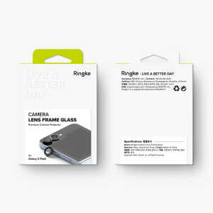 Ringke - Camera Lens Frame Glass (2 pack) - Samsung Galaxy Z Flip 6 - Black Ringke - Camera Lens Frame Glass (2 pack) - Samsung Galaxy Z Flip 6 - Black