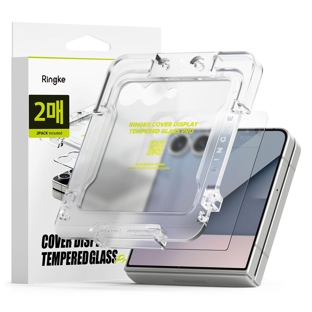 Ringke Cover Display Pro 2-pack Galaxy Z Flip 7 Clear Ringke Cover Display Pro 2-pack Galaxy Z Flip 7 Clear
