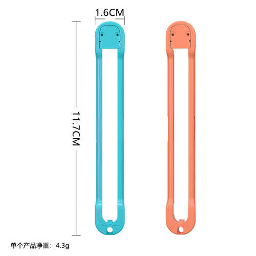 Nintendo Switch 15-in-1 Family Accessory Pack 2 - Orange And Blue Set Nintendo Switch 2 Σετ Αξεσουάρ 15 σε 1 Family Pack 2 Πορτοκαλί / Μπλε - Image 7